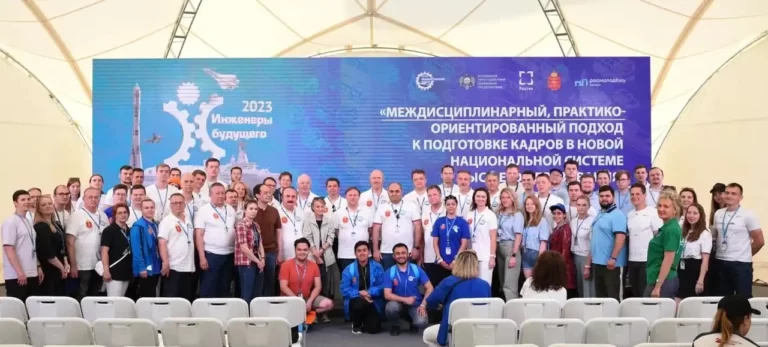 Thảo luận chuyên đề về Giáo dục kỹ thuật "Kỹ sư của tương lai - 2023" 16 thao luan chuyen de ve giao duc ky thuat ky su cua tuong lai 2023