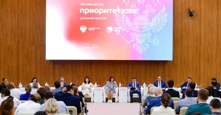 truong dai hoc mua he 2023 khu vuc vien dong bat dau tai vladivostok