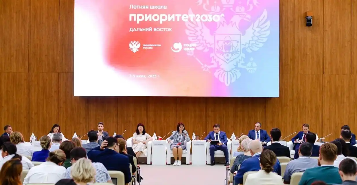 Trường đại học mùa hè 2023 khu vực Viễn Đông bắt đầu tại Vladivostok 1 truong dai hoc mua he 2023 khu vuc vien dong bat dau tai vladivostok