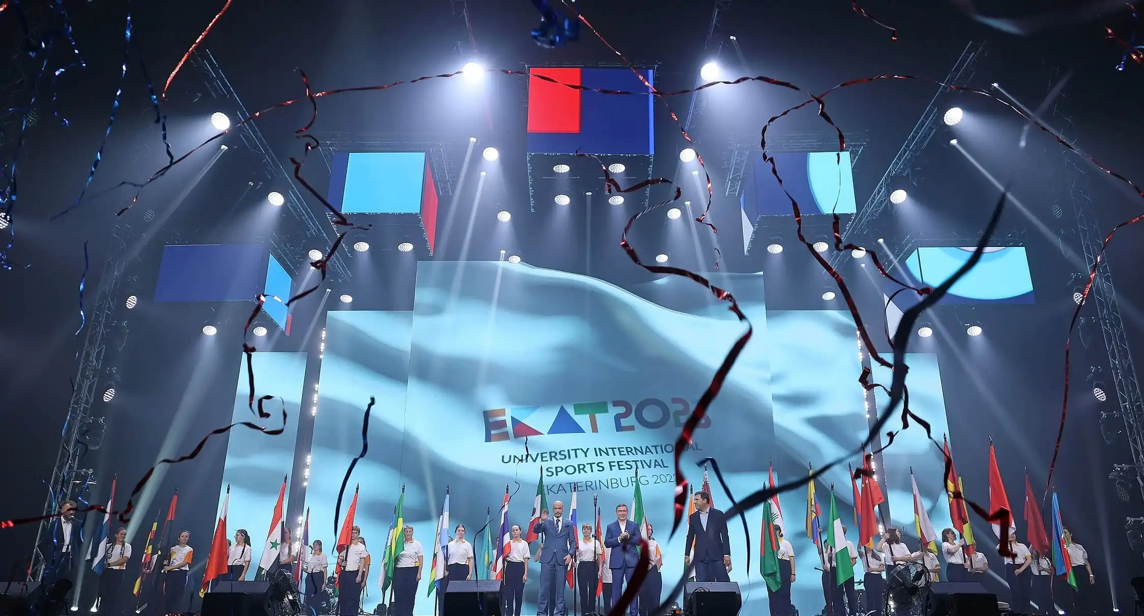 Đại hội thể thao đại học quốc tế 2023 khai mạc ở Yekaterinburg 1 dai hoi the thao dai hoc quoc te 2023 khai mac o yekaterinburg