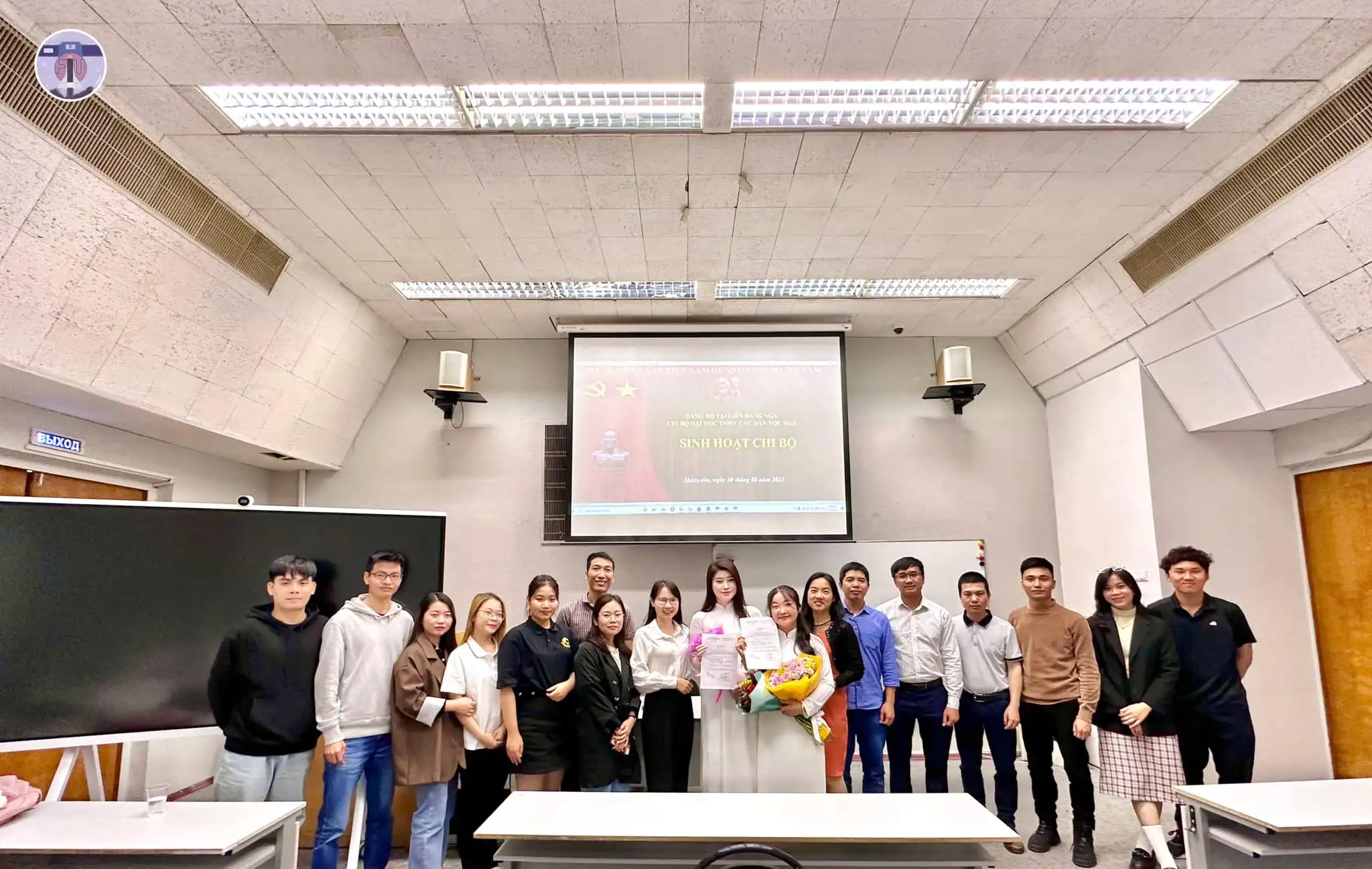 Kết nạp Đảng cho 2 sinh viên Đại học Hữu nghị RUDN tháng 8/2023 1 ket nap dang cho 2 sinh vien dai hoc huu nghi rudn thang 8 2023