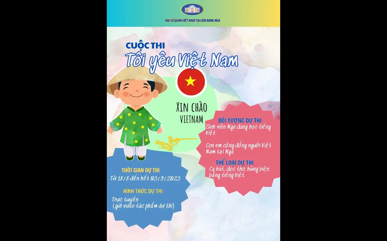 Phát động Cuộc thi "Tôi Yêu Việt Nam" trong Ngày hội Tiếng Việt 2023 1 phat dong cuoc thi toi yeu viet nam trong ngay hoi tieng viet 2023