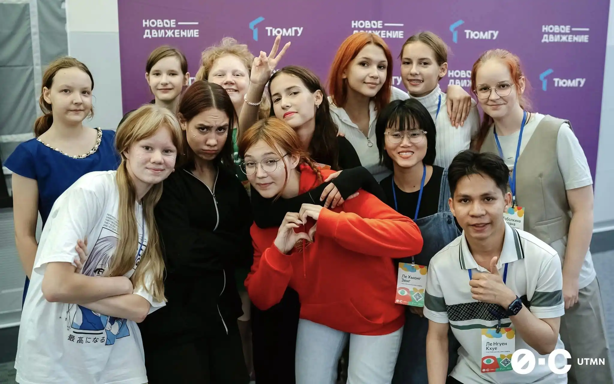 Sinh viên Việt Nam tham dự Trại hè Môi trường quốc tế 2023 tại ĐH Tổng hợp Tyumen 1 sinh vien viet nam tham du trai he moi truong quoc te 2023 tai dh tong hop tyumen