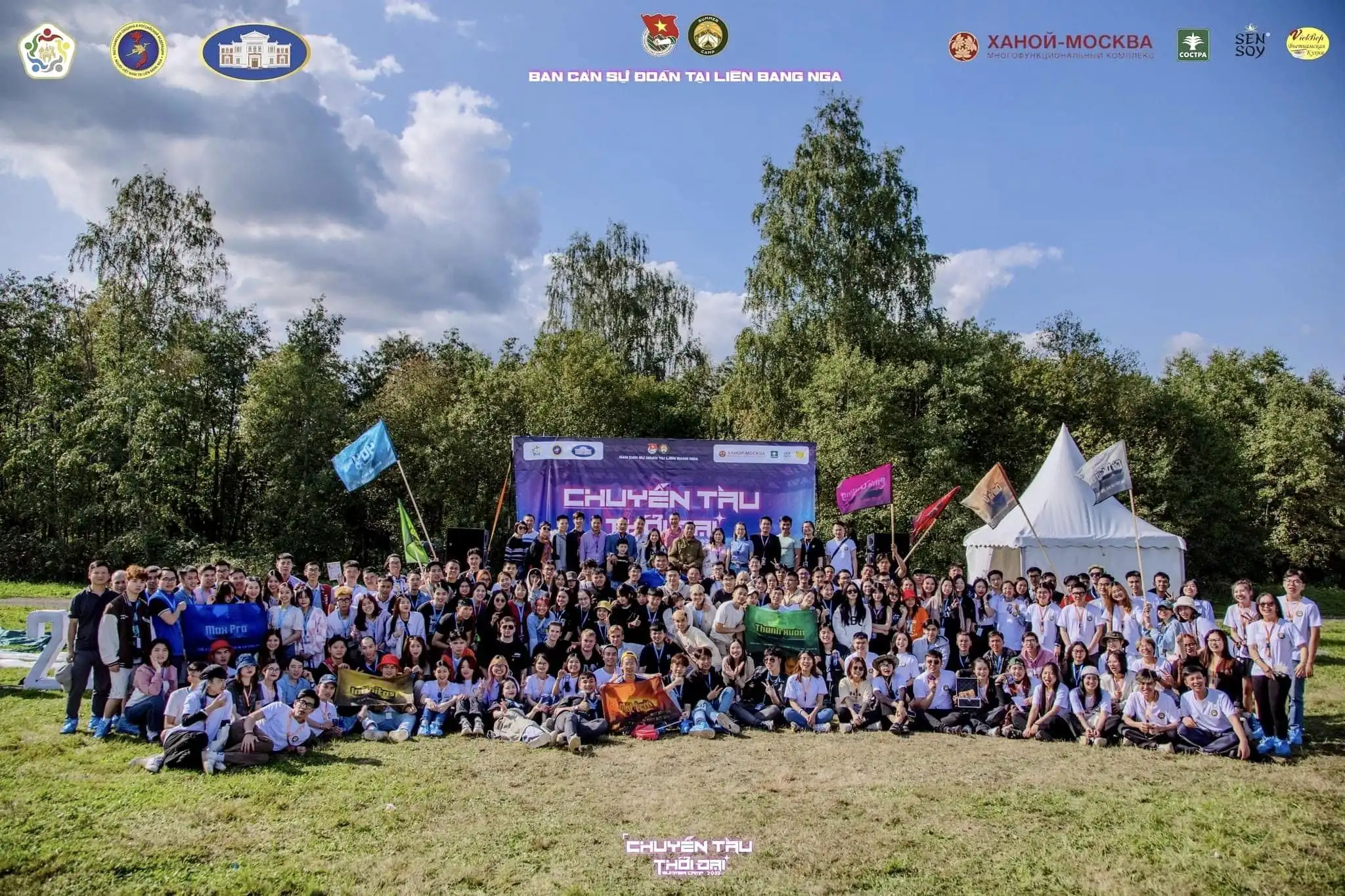 Trại hè Thanh niên Việt Nam tại Nga 2023 thành công tốt đẹp 1 trai he thanh nien viet nam tai nga 2023 thanh cong tot dep
