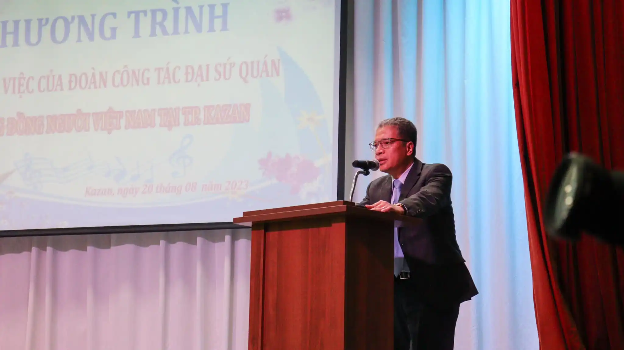 Về buổi Công tác, Gặp gỡ, Trao huy hiệu Đảng của Đại sứ quán tại Kazan 2023 1 ve buoi cong tac gap go trao huy hieu dang cua dai su quan tai kazan 2023