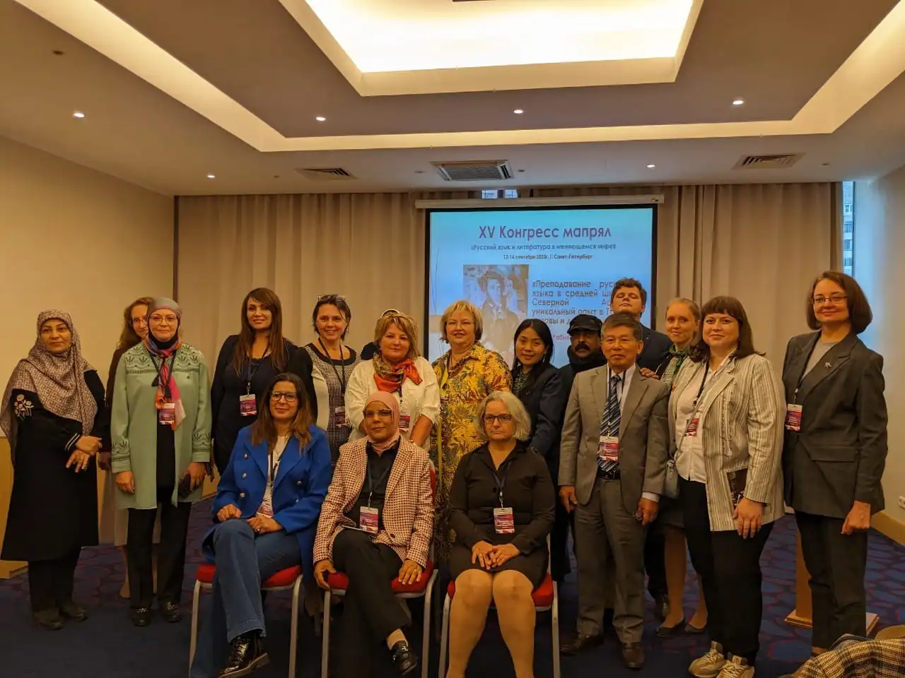 Đại biểu Việt Nam hưởng ứng Đại hội Giáo viên ngôn ngữ và văn học Nga quốc tế 1 dai bieu viet nam huong ung dai hoi giao vien ngon ngu va van hoc nga quoc te