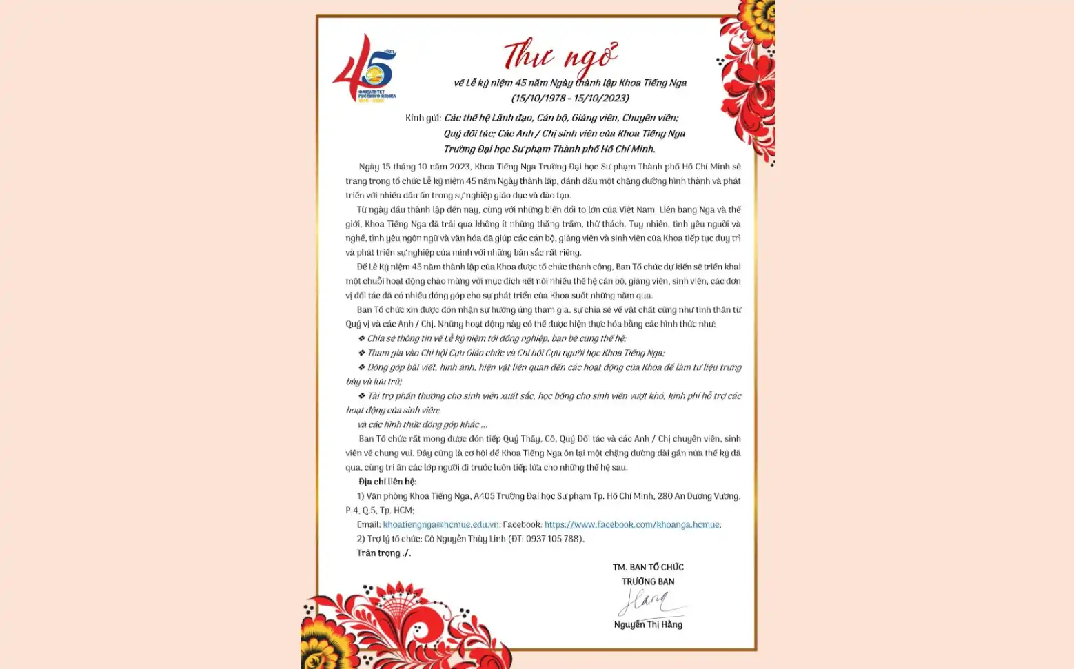 Thư ngỏ về Lễ kỷ niệm 45 thành lập Khoa Nga, Đại học Sư phạm TP.HCM 1 thu ngo ve le ky niem 45 thanh lap khoa nga dai hoc su pham tp hcm