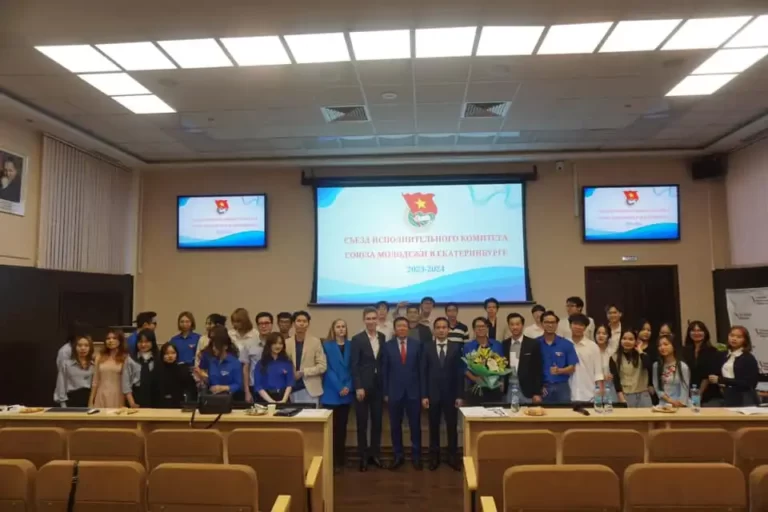 dai hoi chi doan luu hoc sinh thanh pho ekaterinburg nhiem ky 2023 2024