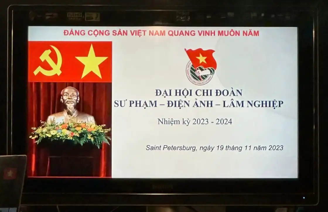 Đại hội chi đoàn Sư phạm - Điện Ảnh - Lâm nghiệp nhiệm kỳ 2023-2024 1 dai hoi chi doan su pham dien anh lam nghiep nhiem ky 2023 2024