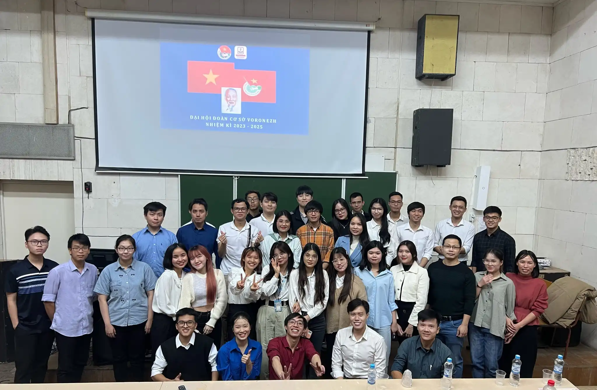 Đại hội Đoàn cơ sở Thành phố Voronezh nhiệm kỳ 2023/2025 1 dai hoi doan co so thanh pho voronezh nhiem ky 2023 2025