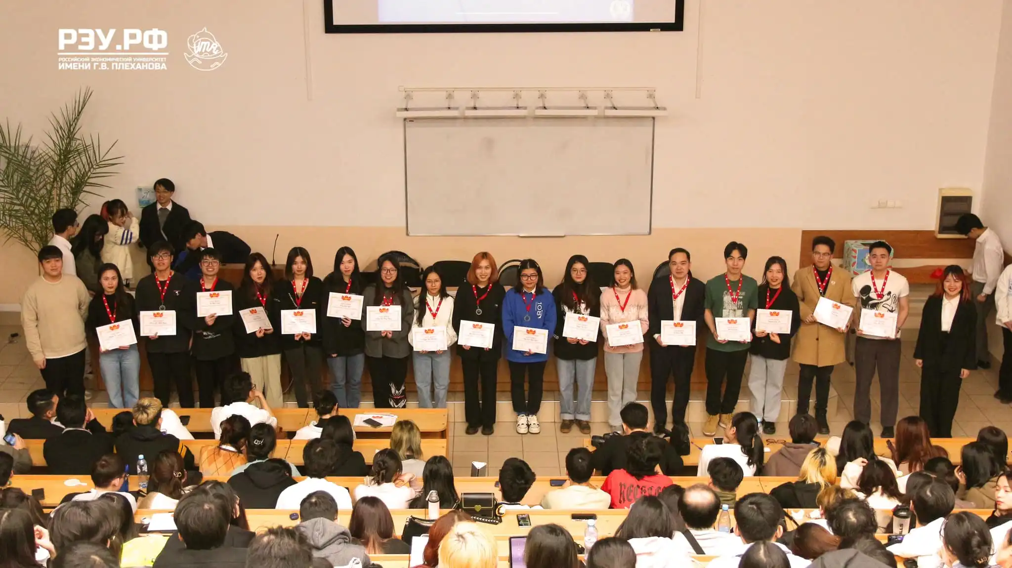 Đại hội Đơn vị Du học sinh Plekhanov nhiệm kỳ 2023-2025 1 dai hoi don vi du hoc sinh plekhanov nhiem ky 2023 2025