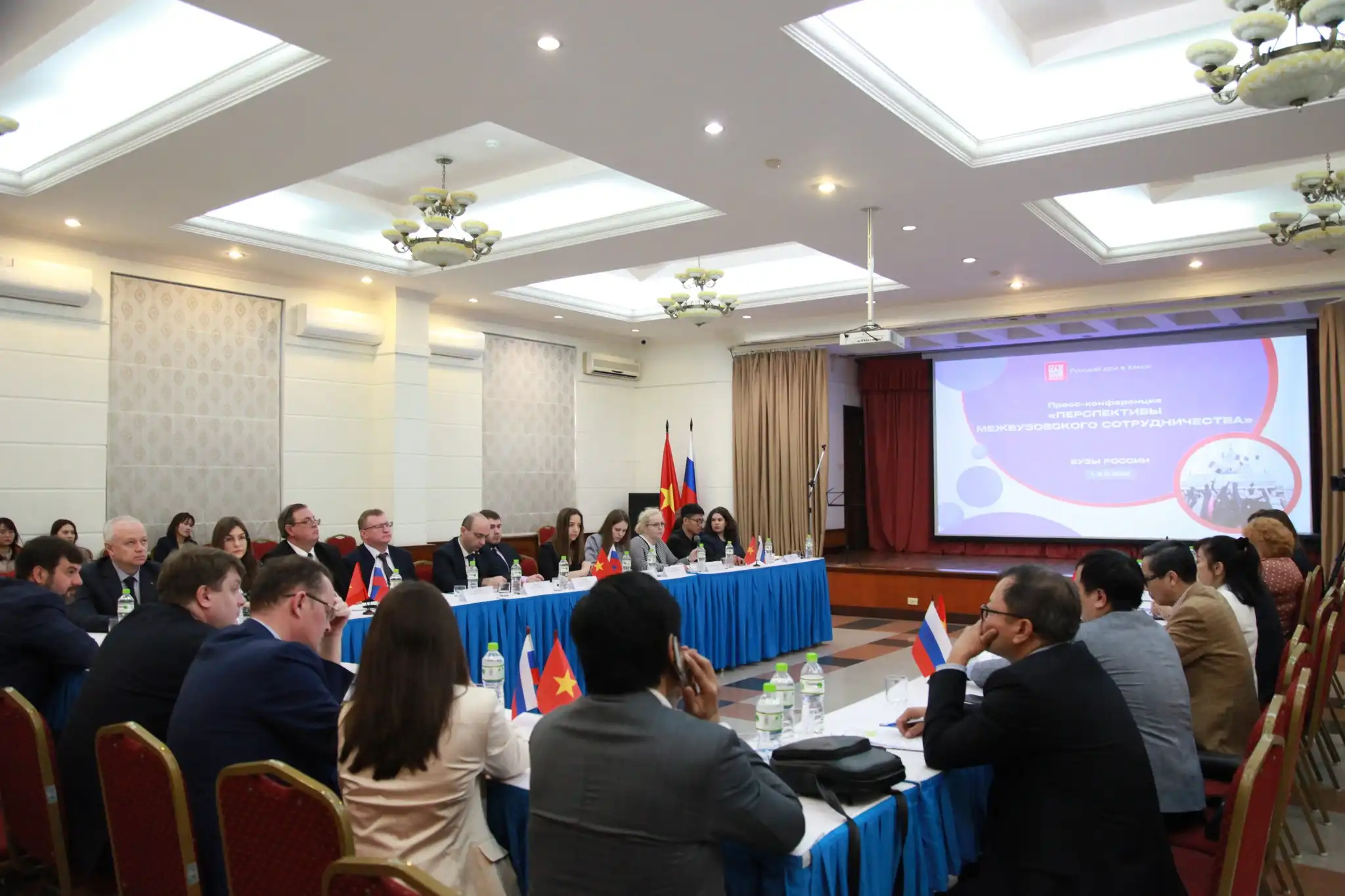 Triển vọng hợp tác liên trường kỹ thuật Việt - Nga 1 hop bao quoc te trien vong hop tac lien truong 2023