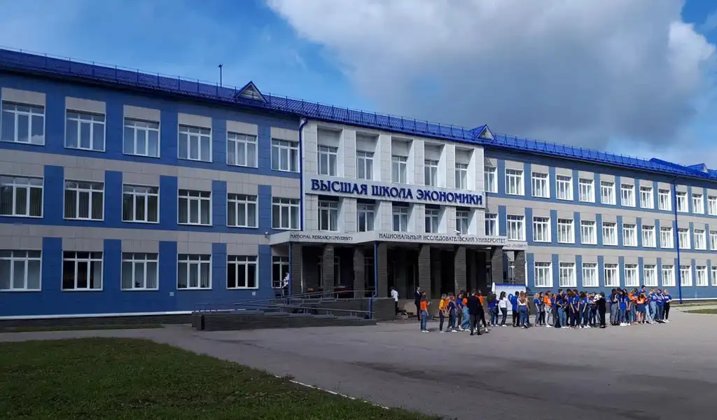 hse dorm camp nizhny novgorod 1