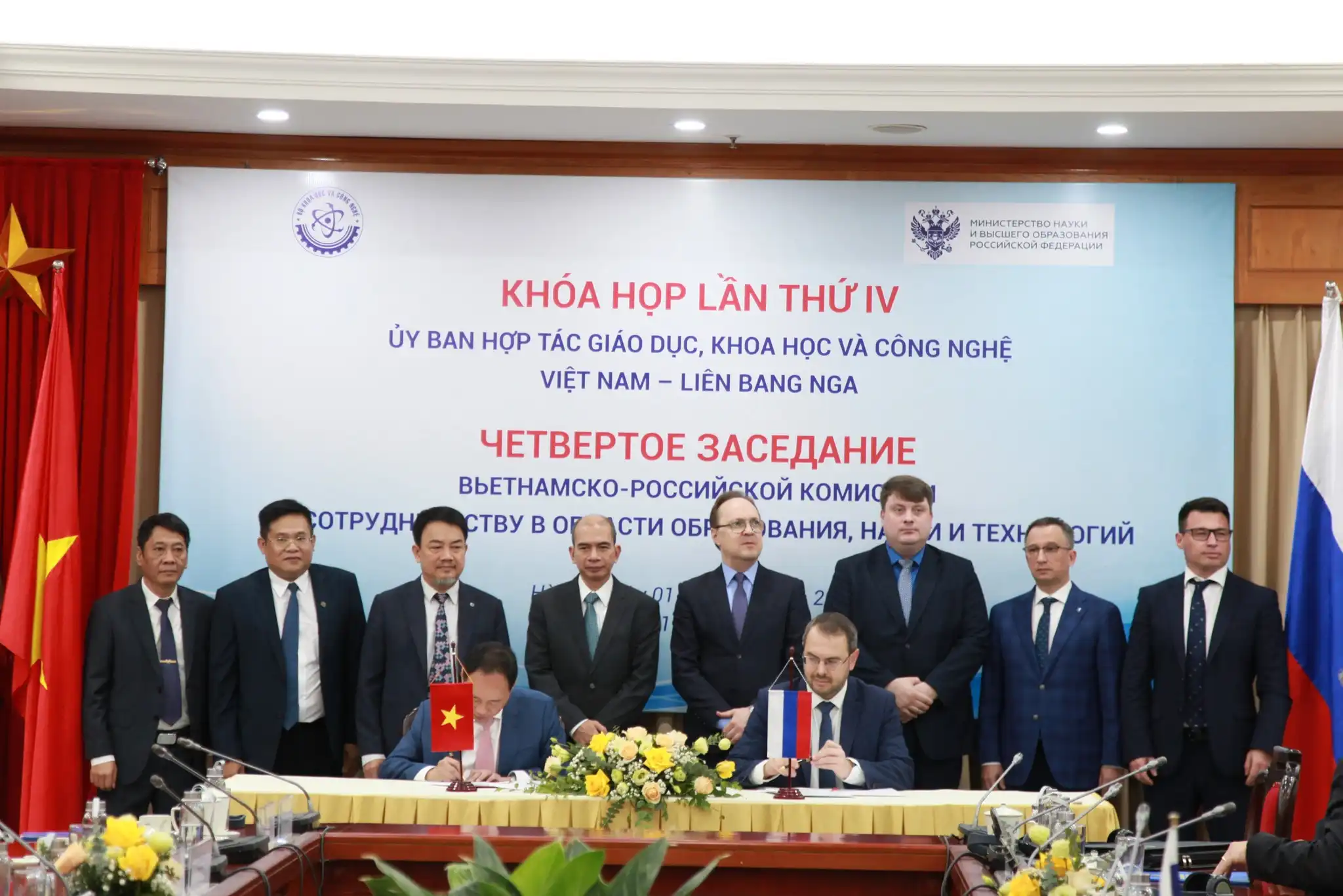 Khóa họp lần thứ IV của Ủy ban Hợp tác Việt – Nga tại Hà Nội 1 khoa hop lan thu iv cua uy ban hop tac viet nga tai ha noi