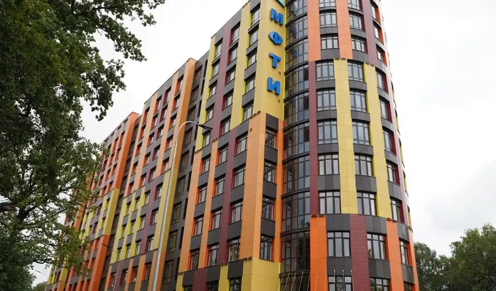 Đại học Nghiên cứu tổng hợp Vật lý Kỹ thuật Moscow «MIPT» 24 ky tuc xa mipt so 13 14