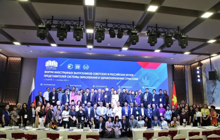 Lễ khai mạc Diễn đàn cựu sinh viên các trường đại học Liên Xô và Nga 5 le khai mac dien dan cuu sinh vien cac truong dai hoc lien xo va nga