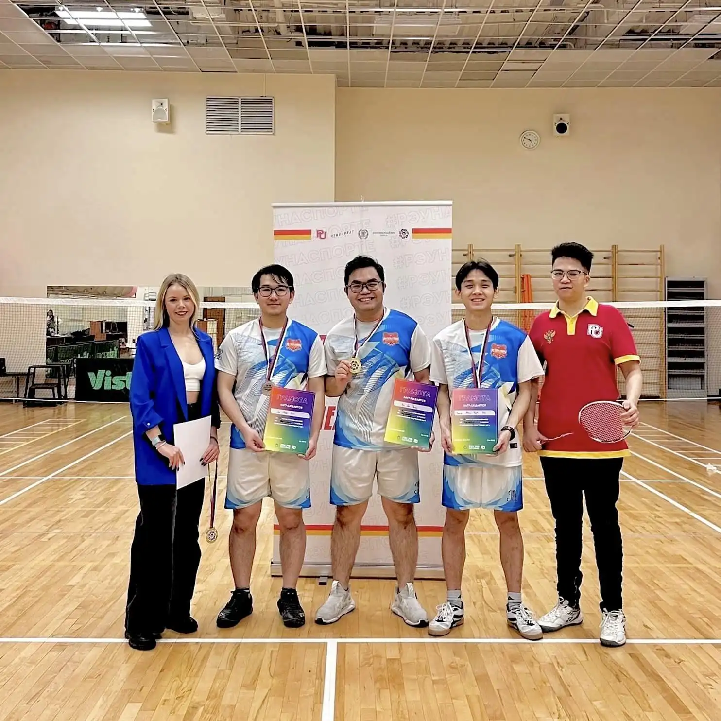 Sinh viên Việt Nam thắng lợi tại Giải Cầu lông sinh viên Plekhanov 1 sinh vien viet nam thang loi tai giai cau long sinh vien plakhanov