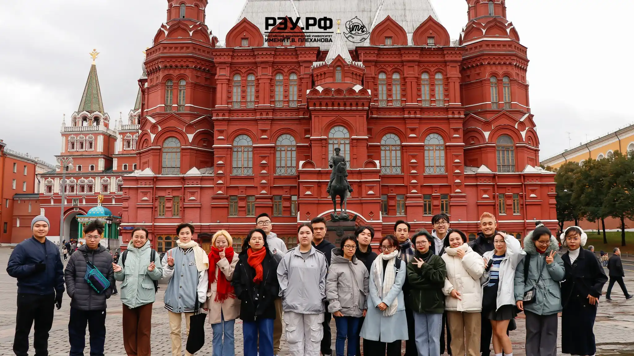 Tham quan mùa thu cùng Tân sinh viên Đại học Kinh tế Plekhanov 1 tham quan mua thu cung tan sinh vien dai hoc kinh te plekhanov