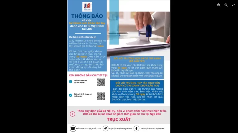 Thông báo về việc tái khám sức khỏe lăn tay cho Du học sinh 2 thong bao ve viec tai kham suc khoe lan tay cho du hoc sinh