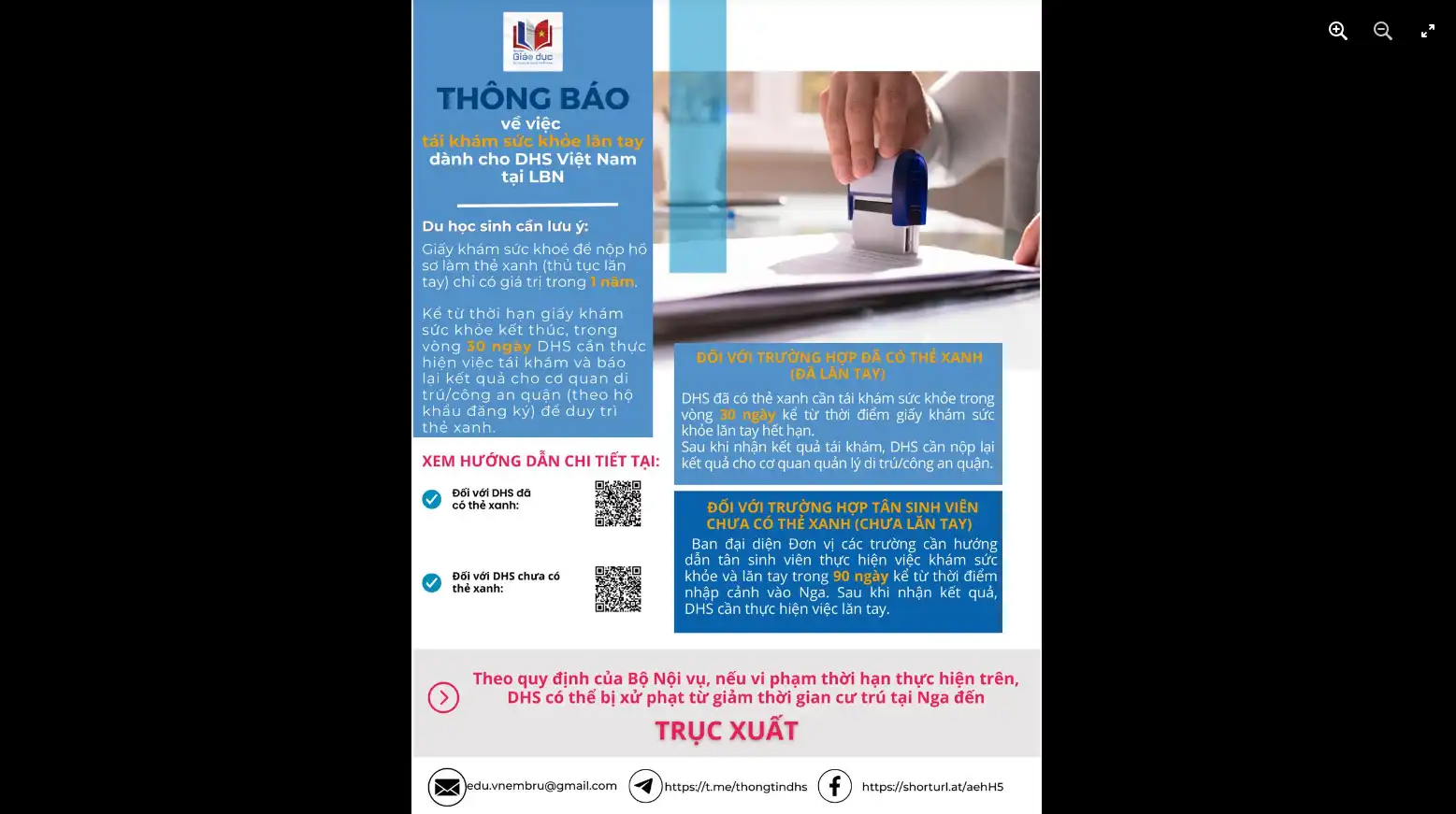 Thông báo về việc tái khám sức khỏe lăn tay cho Du học sinh 1 thong bao ve viec tai kham suc khoe lan tay cho du hoc sinh