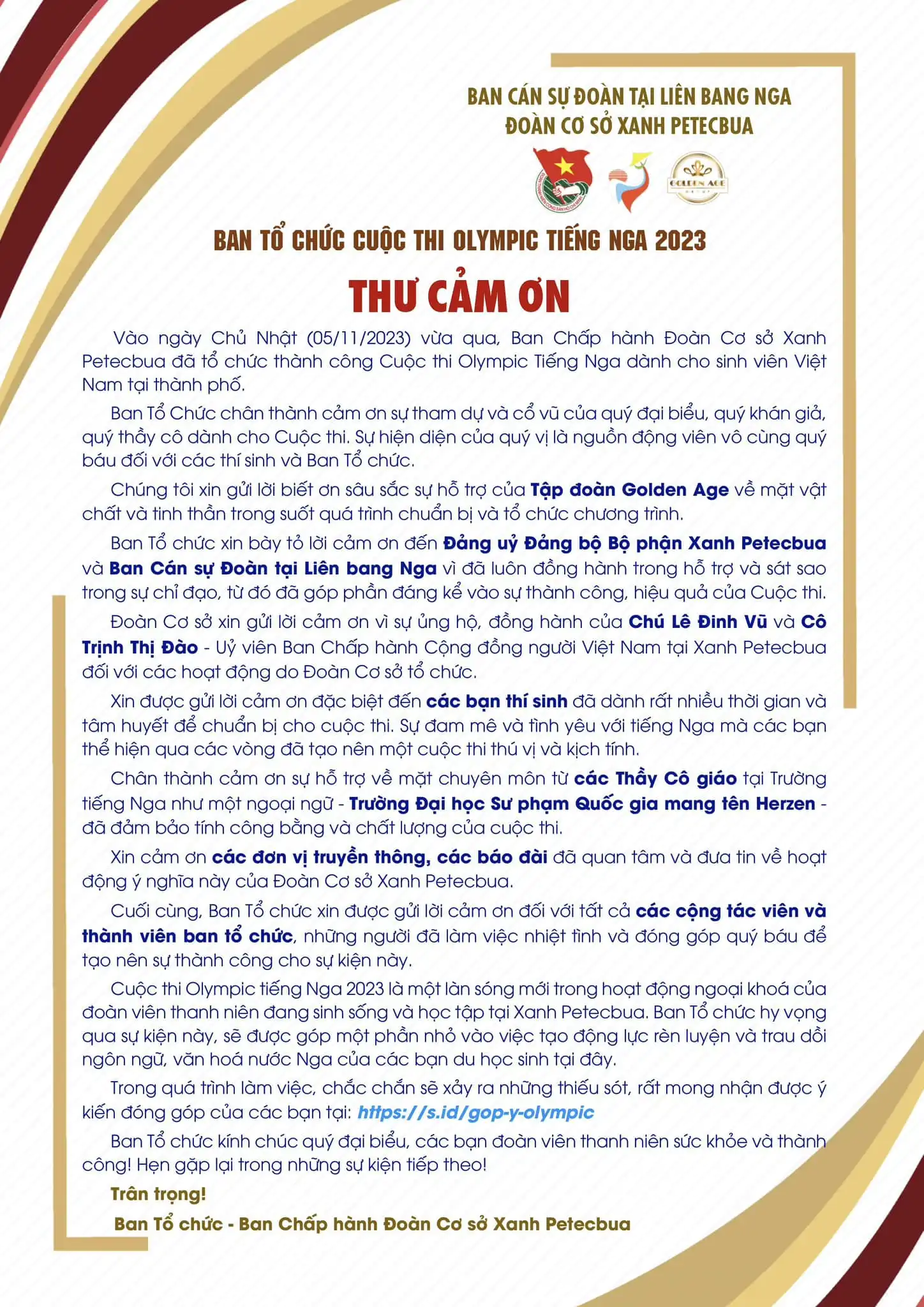 Thư Cảm ơn từ Ban tổ chức Cuộc thi Olympic Tiếng Nga 2023 1 thu cam on tu ban to chuc cuoc thi olympic tieng nga 2023