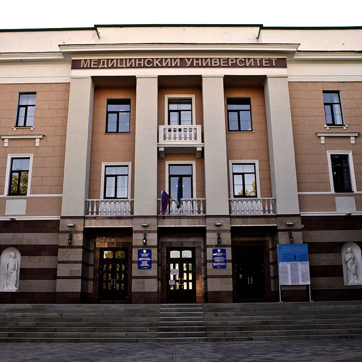 Danh sách các trường đại học Nga 14 bashgmu 0