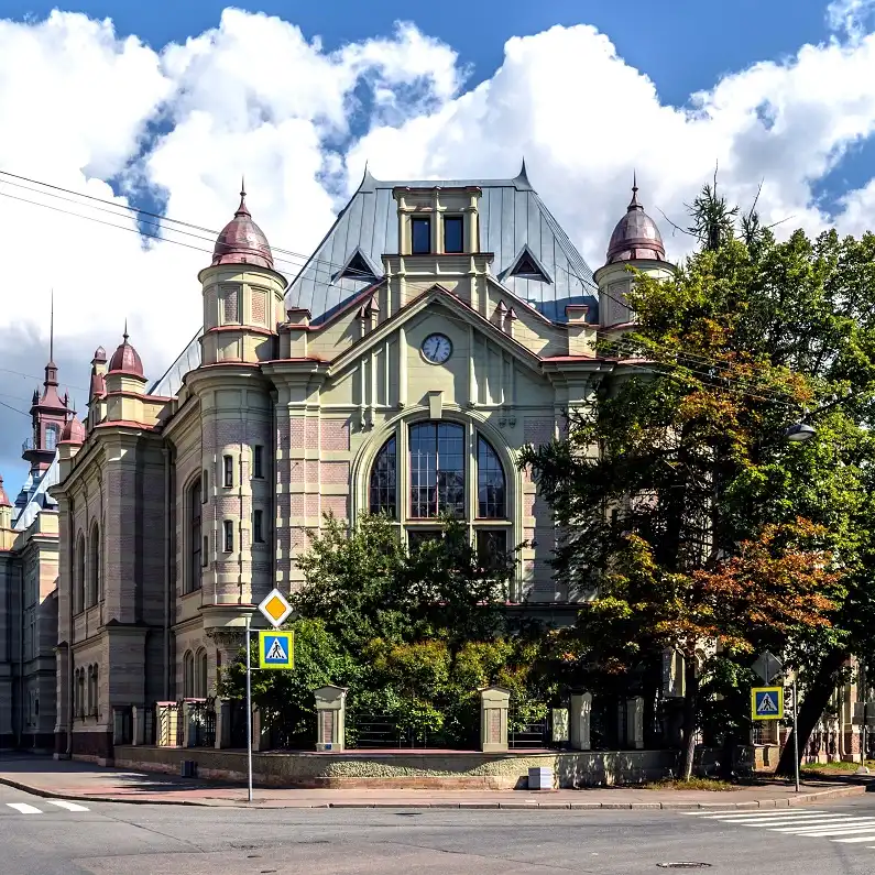 Danh sách các trường đại học Nga 2 etu 1