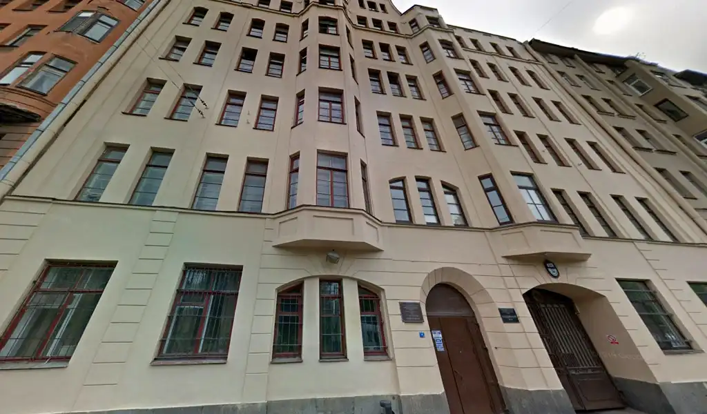 etu ky tuc xa karpovka