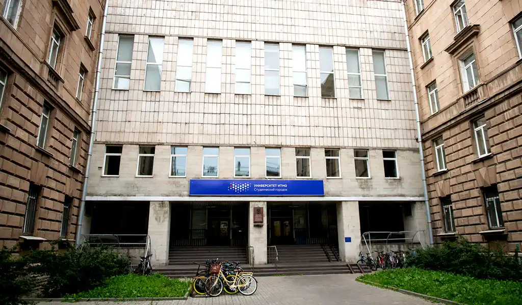 itmo ktx 5 7 ngo vyazemsky