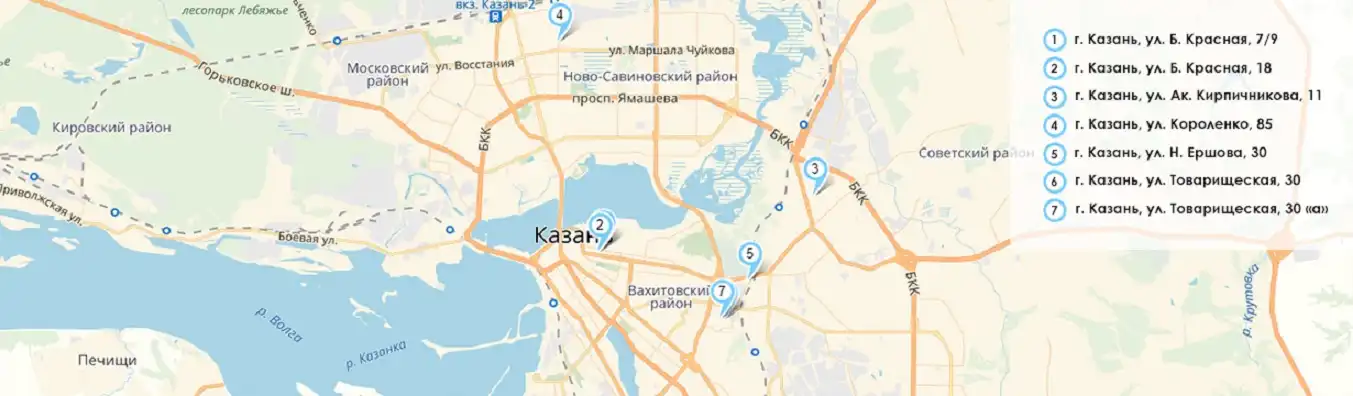 Đại học Nghiên cứu tổng hợp Kỹ thuật quốc gia Kazan mang tên Tupolev 18 kai ban do ky tuc