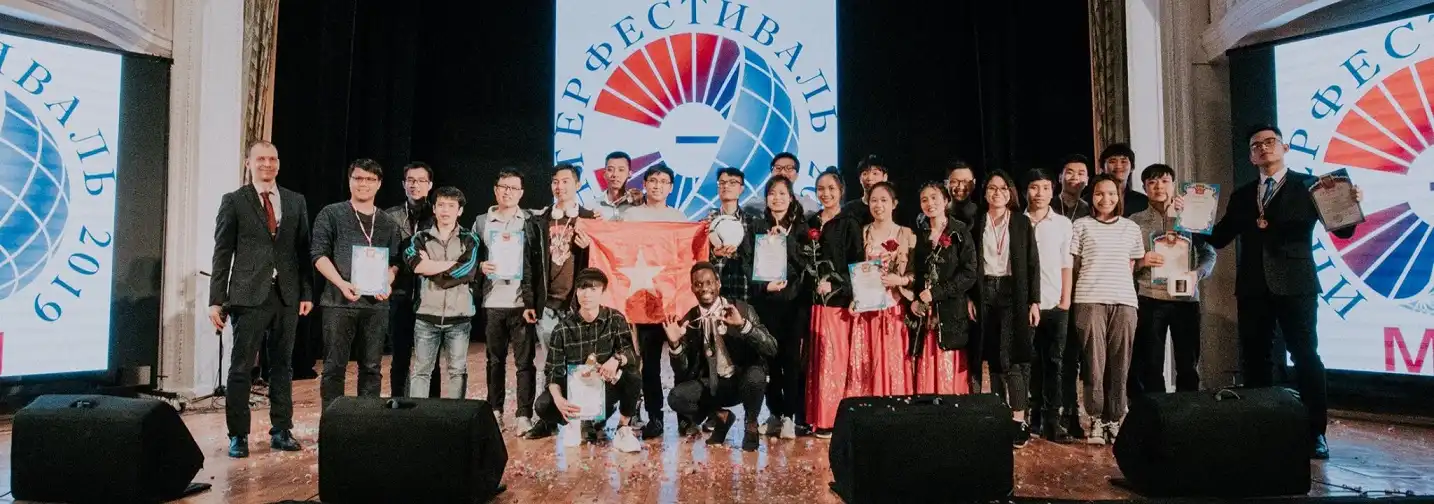 Viện Đại học Nghiên cứu tổng hợp Năng lượng Moscow 32 mpei 6