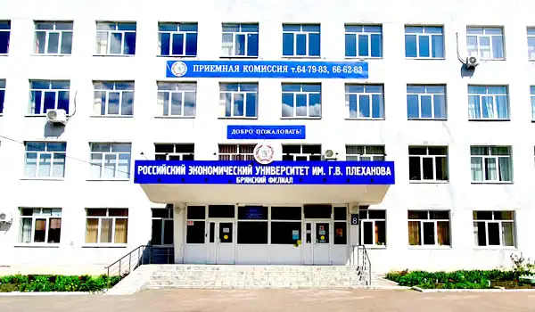 Đại học Kinh tế Nga mang tên Plekhanov 32 rea bryansk