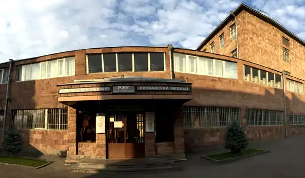 Đại học Kinh tế Nga mang tên Plekhanov 31 rea erevan