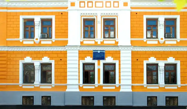 Đại học Kinh tế Nga mang tên Plekhanov 41 rea orenburg