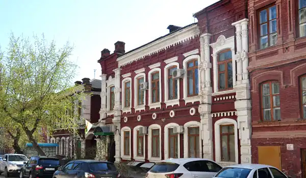 Đại học Kinh tế Nga mang tên Plekhanov 40 rea volgograd