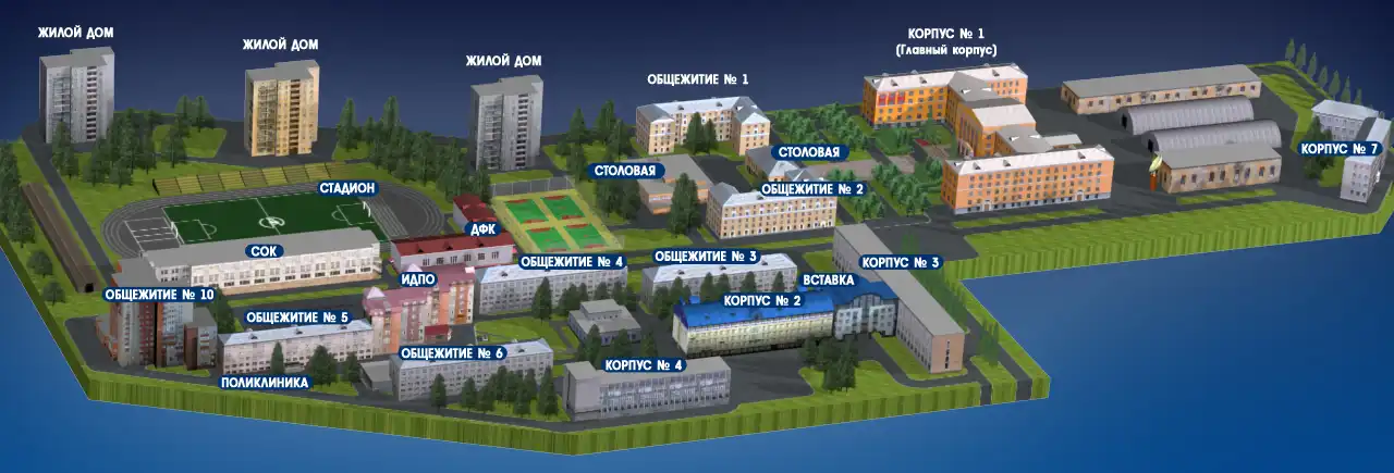 Đại học Kỹ thuật Dầu khí quốc gia Ufa 17 rusoil usptu campus map 2