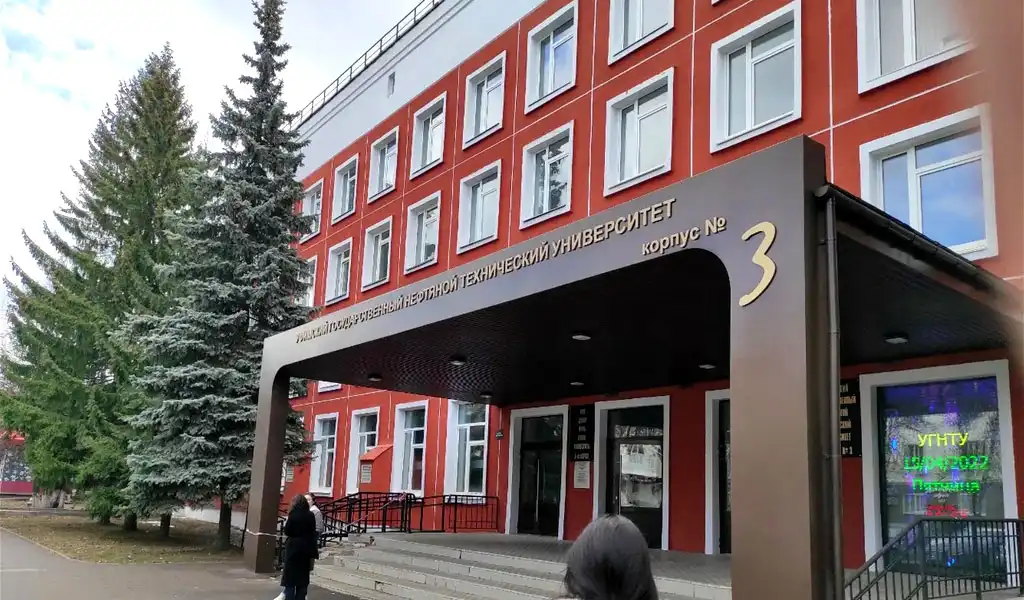 Đại học Kỹ thuật Dầu khí quốc gia Ufa 13 rusoil usptu fond use