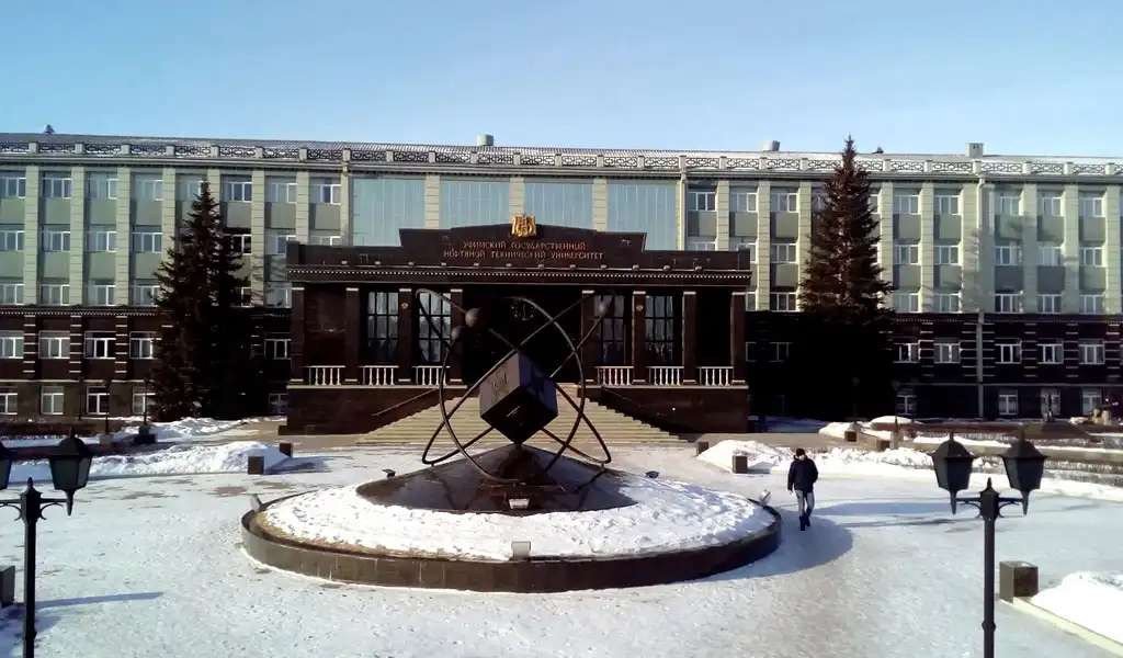 Đại học Kỹ thuật Dầu khí quốc gia Ufa 10 rusoil usptu oktyabrsky