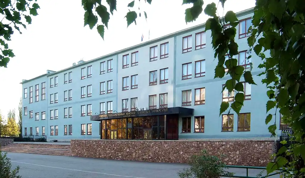 Đại học Kỹ thuật Dầu khí quốc gia Ufa 11 rusoil usptu salavat