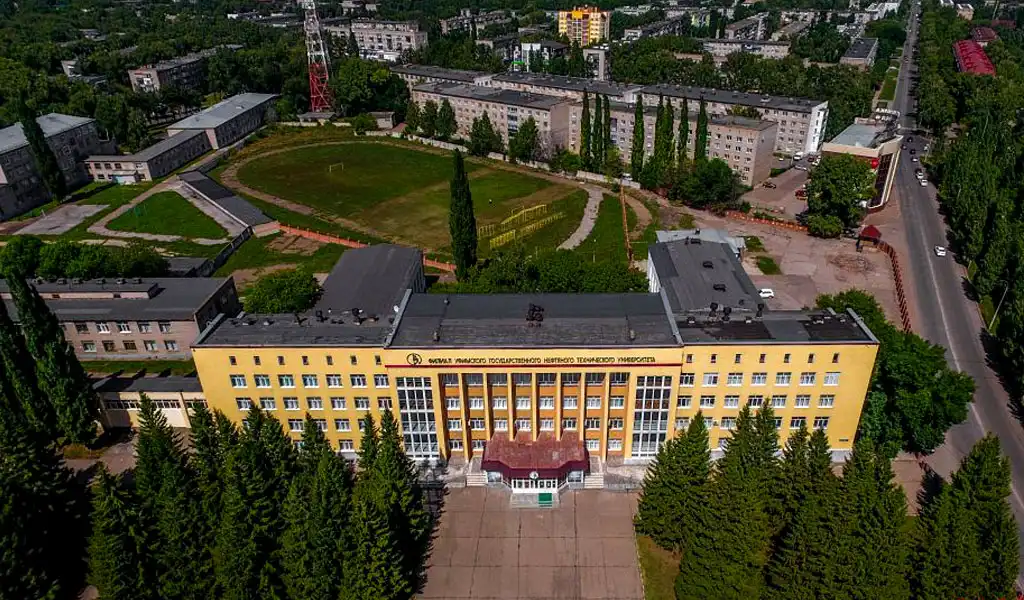 Đại học Kỹ thuật Dầu khí quốc gia Ufa 12 rusoil usptu sterlitamak
