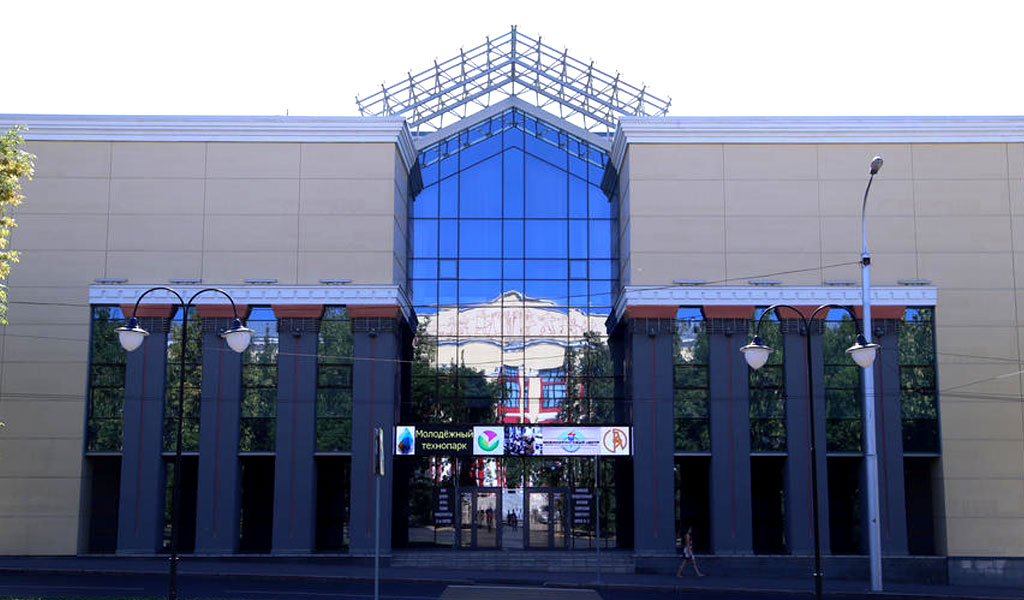 Đại học Kỹ thuật Dầu khí quốc gia Ufa 15 rusoil usptu technopark