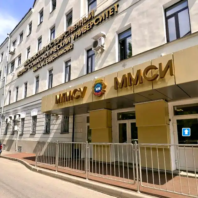 Danh sách các trường đại học Nga 8 rusunimed 1