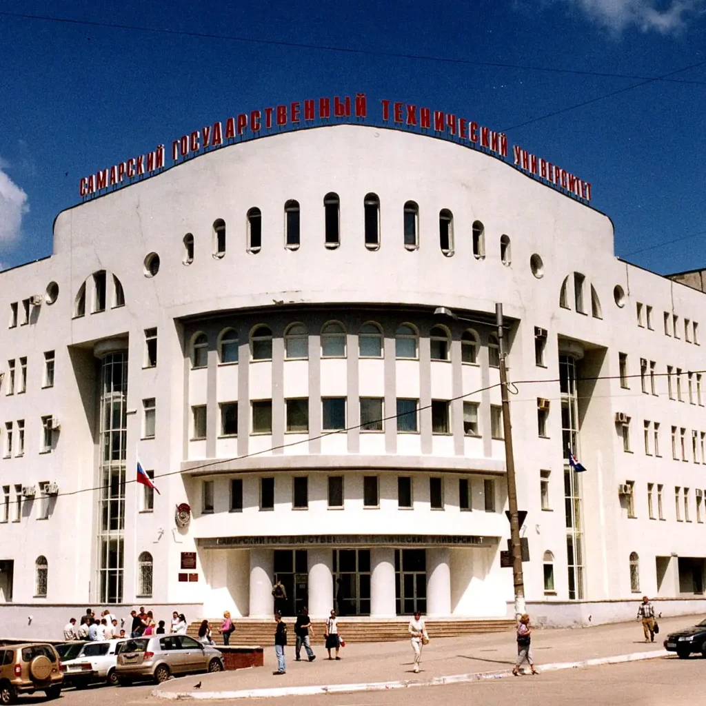 Danh sách các trường đại học Nga 7 samgtu 1