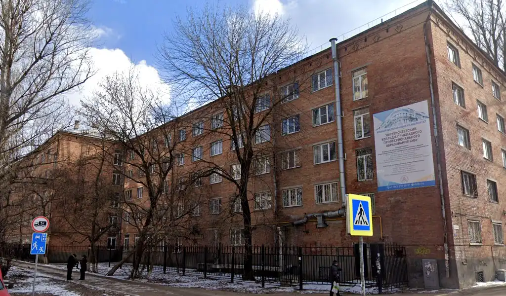 sfedu ky tuc xa rostov 01