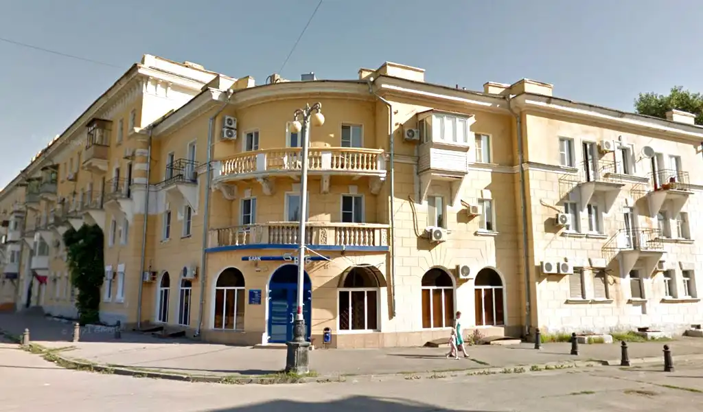 sfedu ky tuc xa tagarog 02