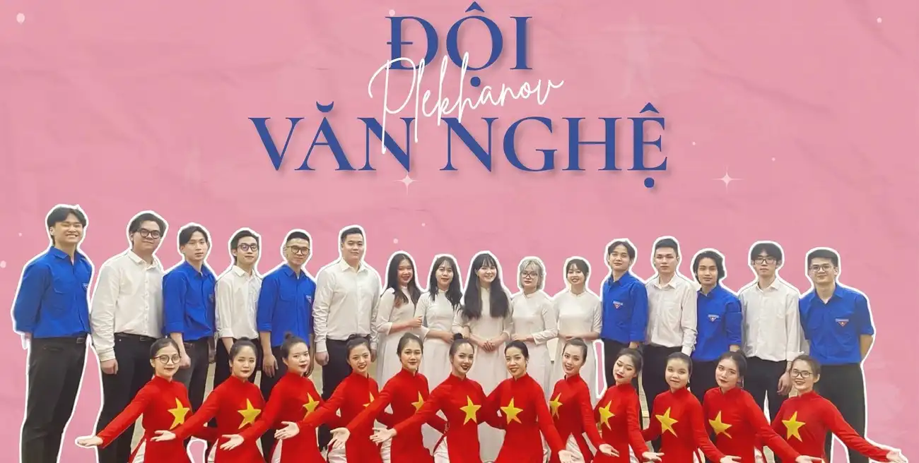 Đại học Kinh tế Nga mang tên Plekhanov 49 sinh vien plekhanov doi van nghe
