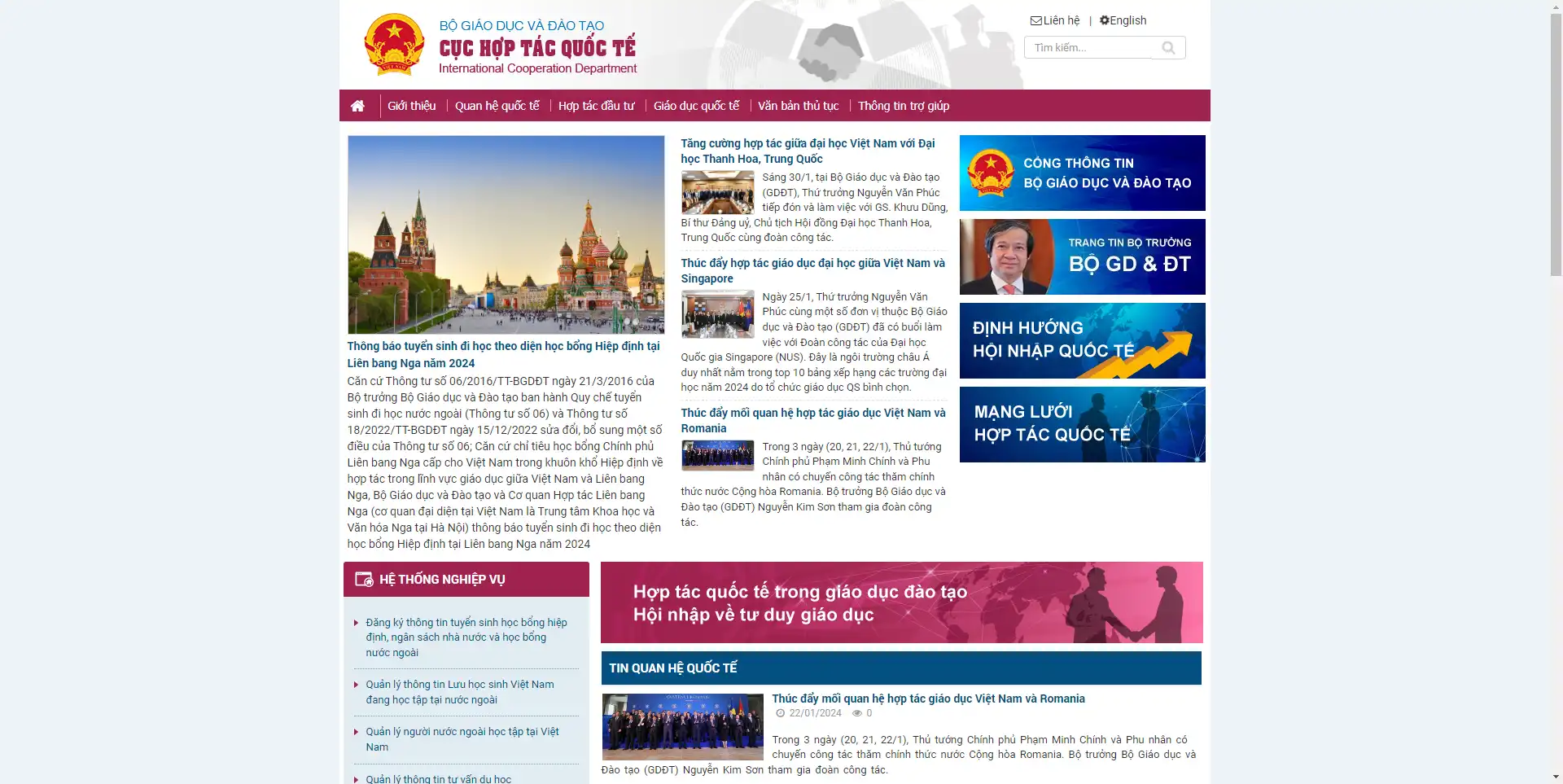 Bộ Giáo dục công bố học bổng Chính phủ du học Nga 2024 1 bo giao duc cong bo hoc bong chinh phu du hoc nga 2024