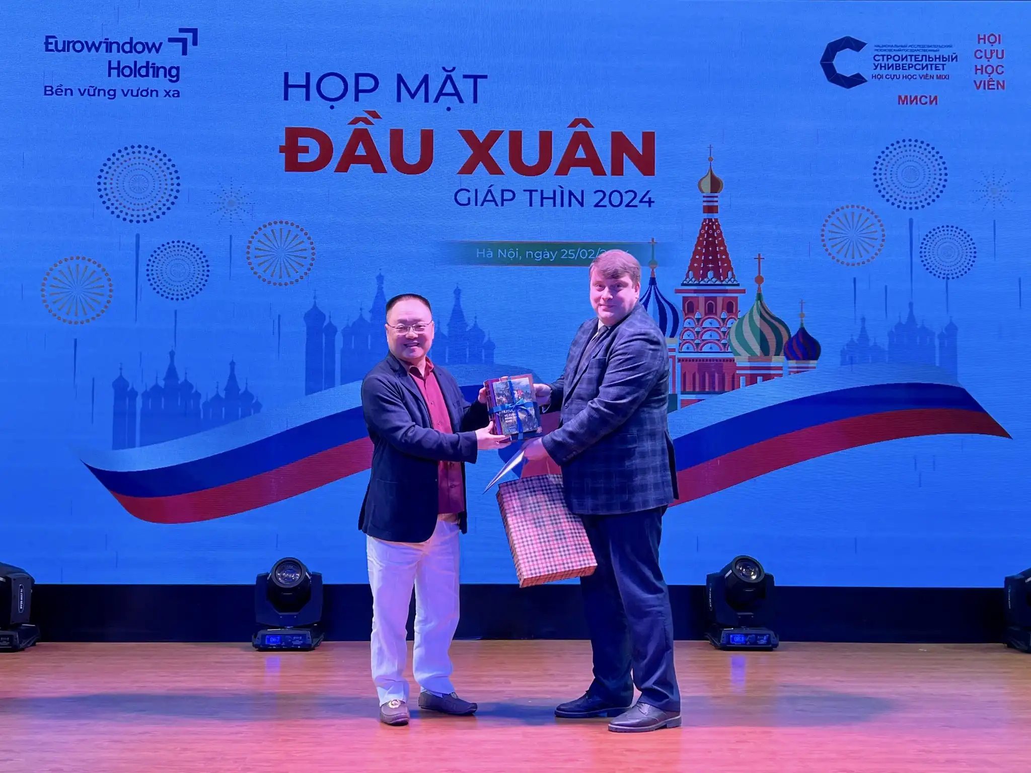 Họp mặt truyền thống cựu sinh viên Đại học MGSU/MIXI tại Hà Nội 1 hop mat truyen thong cuu sinh vien dai hoc mgsu mixi tai ha noi