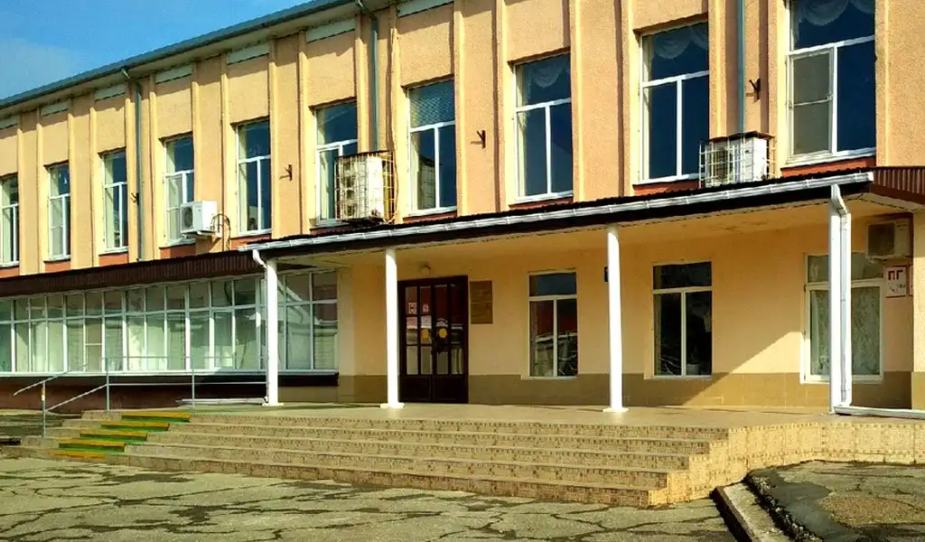 kubsu slavyansk na kubani