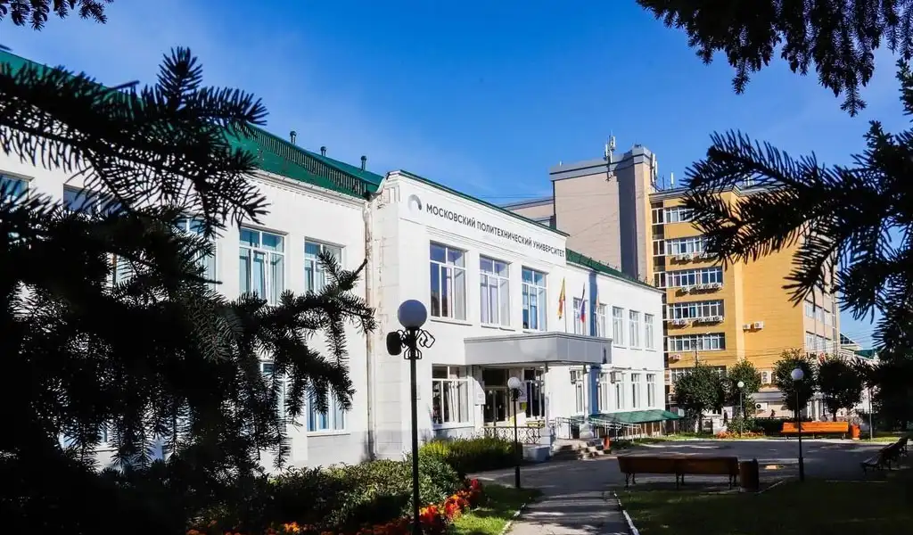 Đại học Bách khoa Moscow 21 mospolytech cheboksary